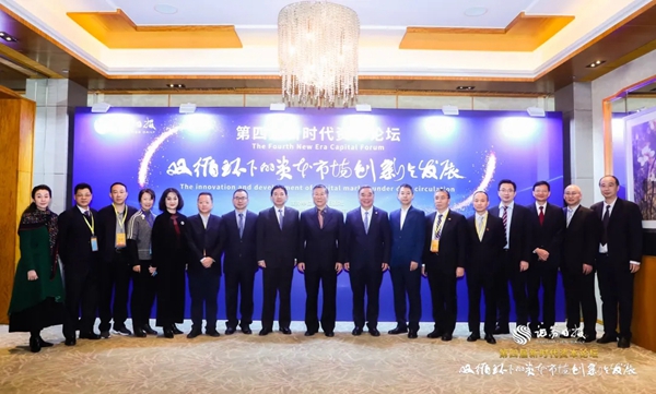 fpay钱包 -轻松支付,放心选择