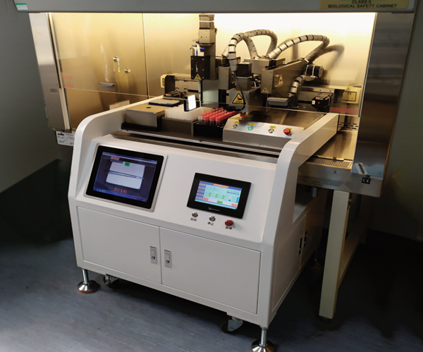 fpay钱包 -轻松支付,放心选择