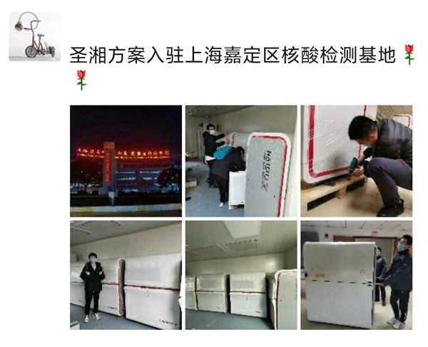 fpay钱包 -轻松支付,放心选择