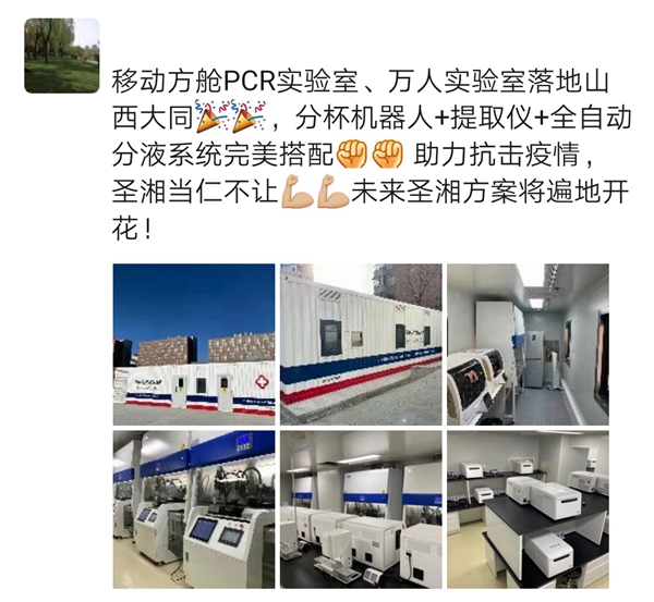 fpay钱包 -轻松支付,放心选择