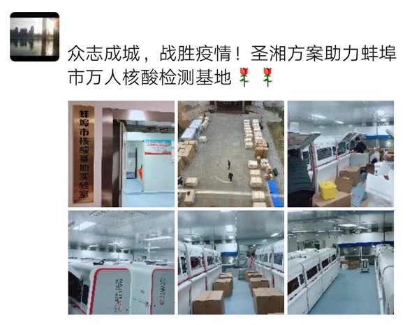 fpay钱包 -轻松支付,放心选择