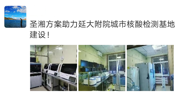 fpay钱包 -轻松支付,放心选择