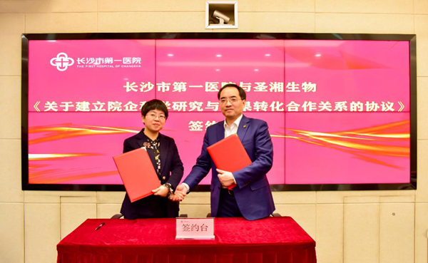 fpay钱包 -轻松支付,放心选择