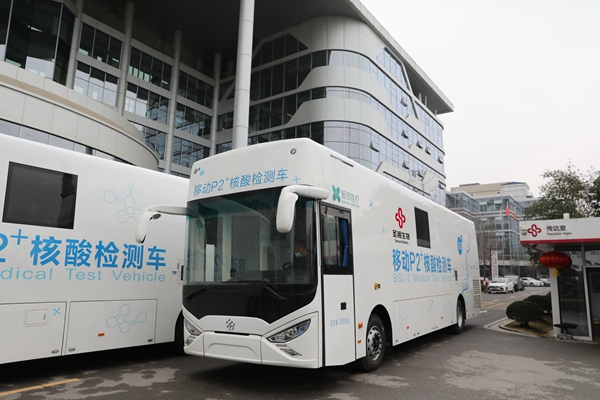 fpay钱包 -轻松支付,放心选择