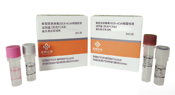 fpay钱包 -轻松支付,放心选择