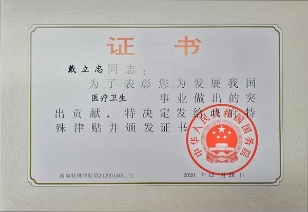 fpay钱包 -轻松支付,放心选择