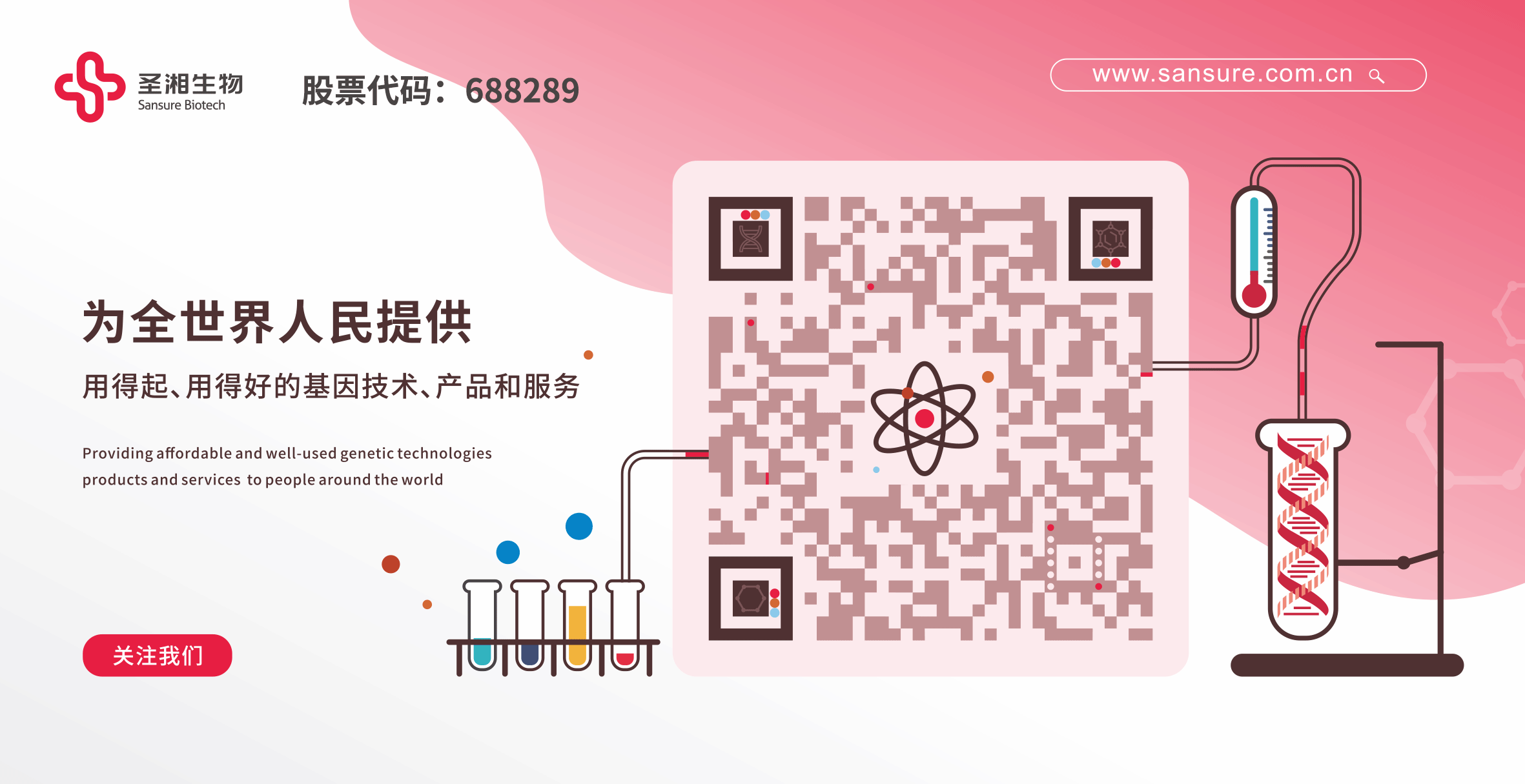 fpay钱包 -轻松支付,放心选择