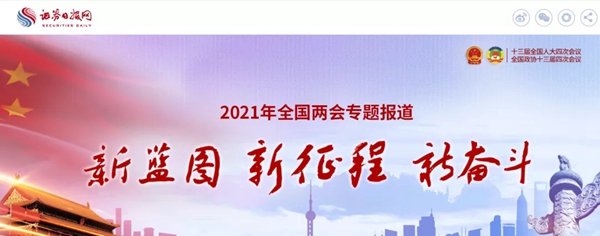 fpay钱包 -轻松支付,放心选择