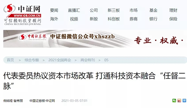 fpay钱包 -轻松支付,放心选择