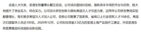 fpay钱包 -轻松支付,放心选择