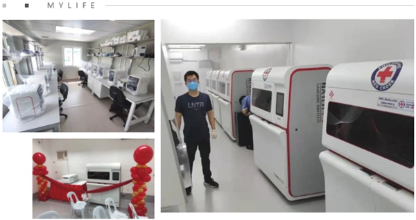 fpay钱包 -轻松支付,放心选择