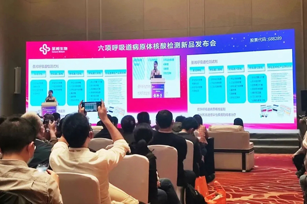 fpay钱包 -轻松支付,放心选择