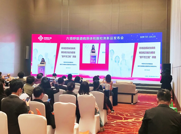 fpay钱包 -轻松支付,放心选择