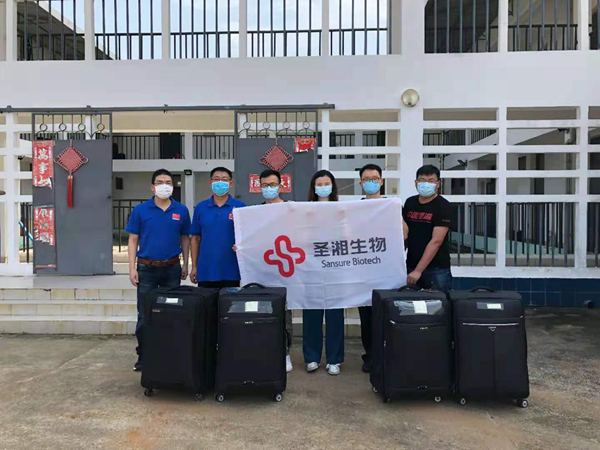 fpay钱包 -轻松支付,放心选择