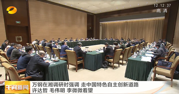 fpay钱包 -轻松支付,放心选择