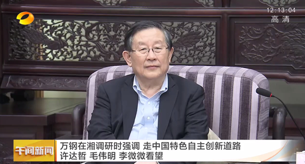 fpay钱包 -轻松支付,放心选择