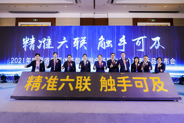 fpay钱包 -轻松支付,放心选择