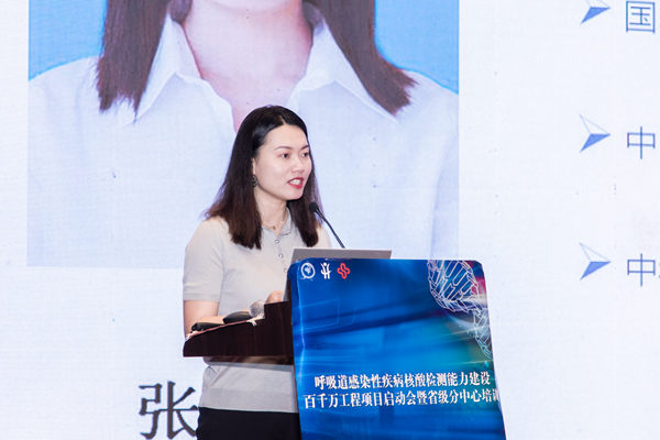 fpay钱包 -轻松支付,放心选择