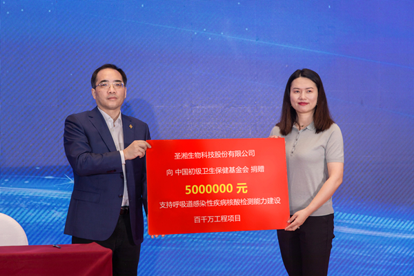 fpay钱包 -轻松支付,放心选择