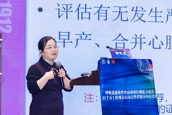 fpay钱包 -轻松支付,放心选择