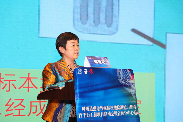 fpay钱包 -轻松支付,放心选择