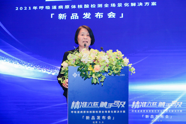 fpay钱包 -轻松支付,放心选择