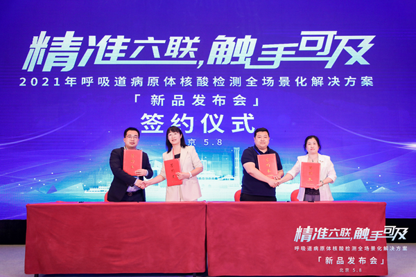 fpay钱包 -轻松支付,放心选择