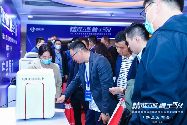 fpay钱包 -轻松支付,放心选择