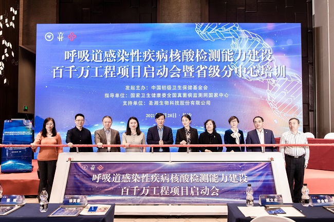 fpay钱包 -轻松支付,放心选择