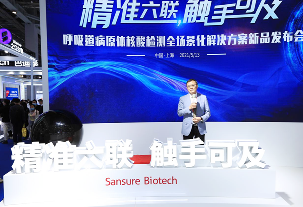 fpay钱包 -轻松支付,放心选择