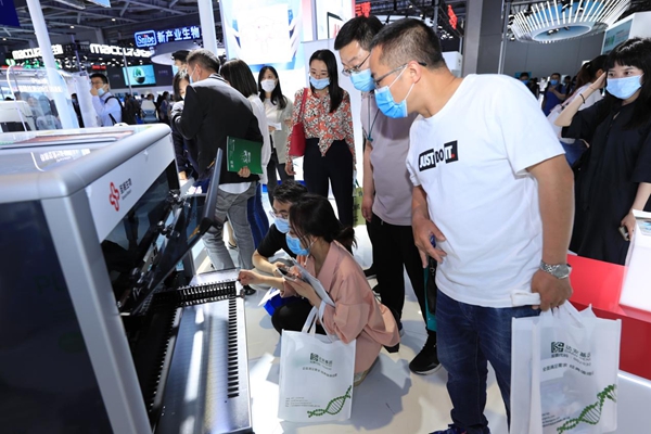 fpay钱包 -轻松支付,放心选择