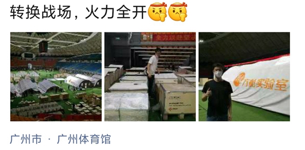 fpay钱包 -轻松支付,放心选择