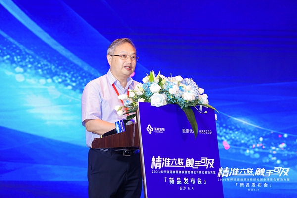 fpay钱包 -轻松支付,放心选择