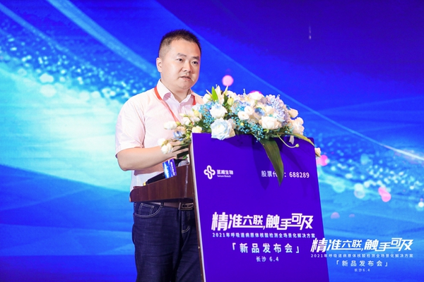 fpay钱包 -轻松支付,放心选择