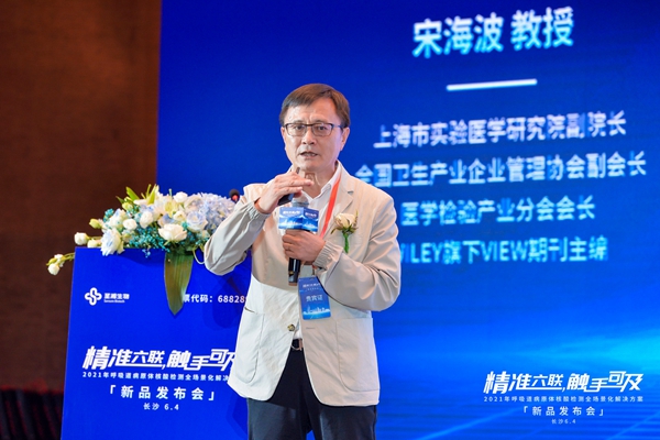 fpay钱包 -轻松支付,放心选择