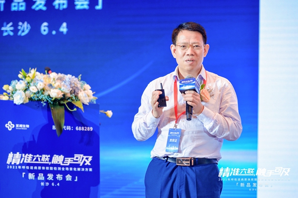 fpay钱包 -轻松支付,放心选择