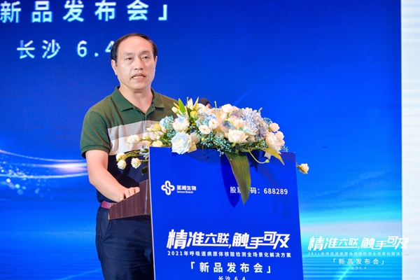 fpay钱包 -轻松支付,放心选择