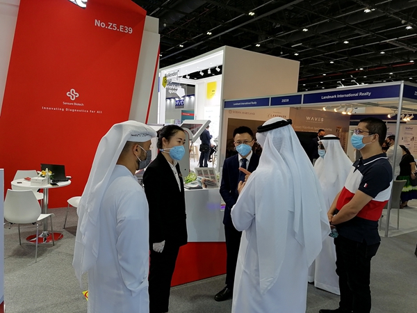 fpay钱包 -轻松支付,放心选择