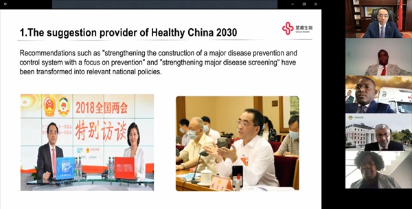 fpay钱包 -轻松支付,放心选择