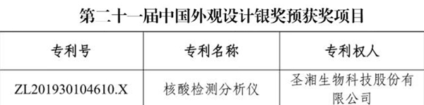 fpay钱包 -轻松支付,放心选择