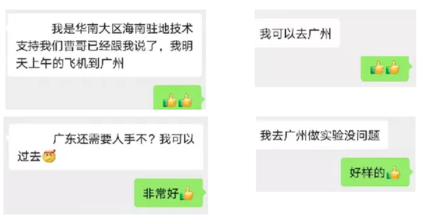 fpay钱包 -轻松支付,放心选择