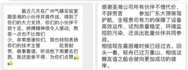 fpay钱包 -轻松支付,放心选择