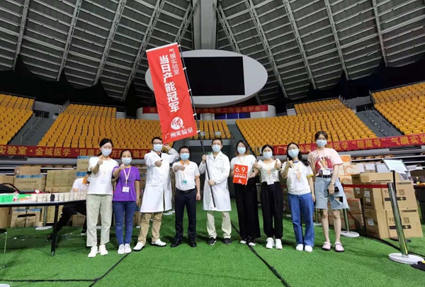 fpay钱包 -轻松支付,放心选择