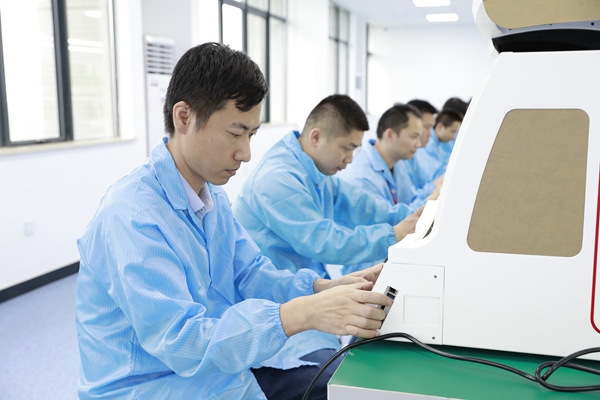 fpay钱包 -轻松支付,放心选择