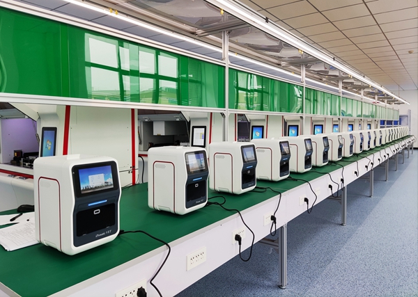 fpay钱包 -轻松支付,放心选择