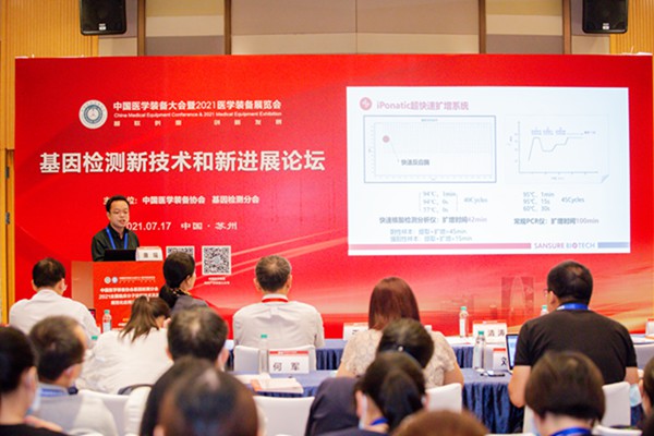 fpay钱包 -轻松支付,放心选择