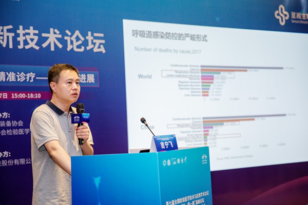 fpay钱包 -轻松支付,放心选择