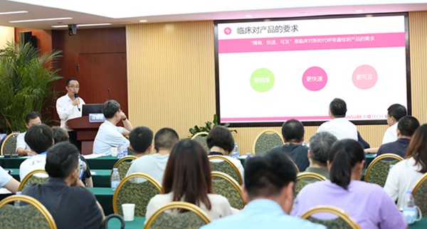 fpay钱包 -轻松支付,放心选择