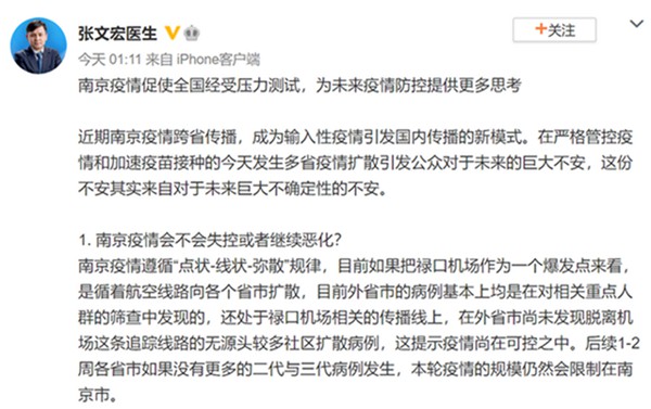 fpay钱包 -轻松支付,放心选择