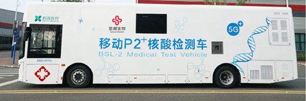 fpay钱包 -轻松支付,放心选择